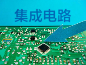 总投资约20.28亿元，苏州市集成电路创新中心即将开工