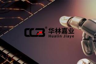 2023年第二届第三代半导体材料技术与市场研讨会将于2023年3月30-31日召开